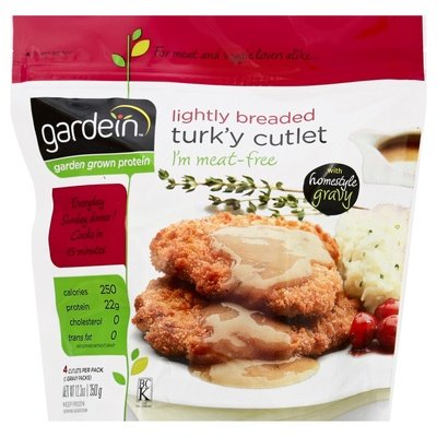 Gardein Trky Cutlet/Grvy 8/12 OZ [UNFI  #1104595]