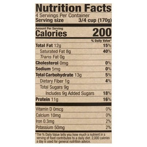 Siggis Coconut Blend Plant-Based Non-Dairy Vanilla 6/24 OZ [UNFI #2706034] [ebt]