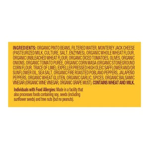 OG3 Amys Swest Burrito 12/5.5 OZ [UNFI  #0718536]