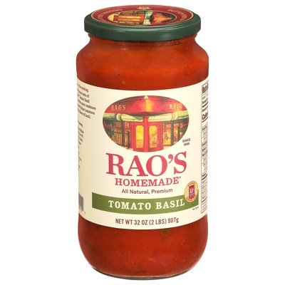 Raos Tomato Basil 6/32 OZ [UNFI #2474864] [ebt]