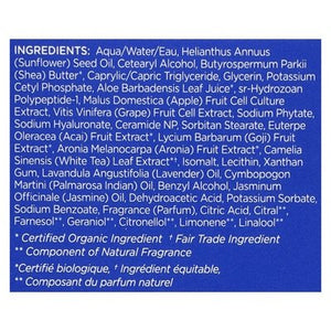 Andalou Naturals Sleeping Mask Revitalizing Deep Hydration 1.7 OZ [UNFI #2790780] T