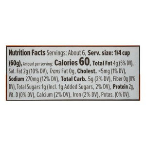 Primal Kitchen Gravy No Dairy Classic 6/12 OZ [UNFI #2758522] [ebt]