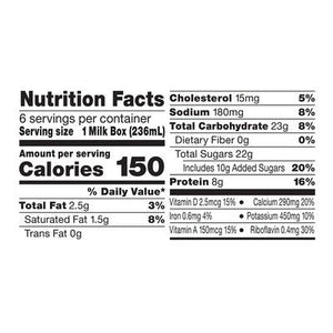 Horizon Dha Omega-3 Chocolate Lowfat Milk 3/6/8 OZ [UNFI #1221324] [ebt]