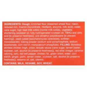 Wow Bao Bao Teriyaki Chicken 8/10 OZ [UNFI  #3002151]