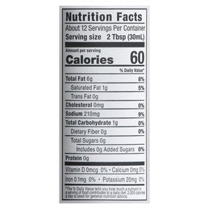 G Hughes Vinaigrette Sugar Free Balsamic 6/12 OZ [UNFI #2649663] [ebt]