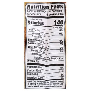 Mi-Del Ginger Snaps Gluten Free Swedish Style 8/8 OZ [UNFI #2006211] [ebt]