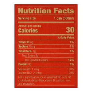 Liquid Death Iced Tea Rest In Peach King Size Cans 3/8/19.2Z [UNFI #2930436] [ebt] T