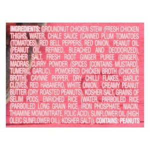 Ayo Foods Groundnut Stew With Chicken 6/10 0Z [UNFI  #2847002]