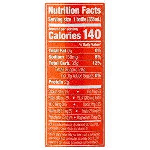 Suja Vegetable & Fruit Juice Fuel 6/12 OZ [UNFI #2377489] [ebt] T