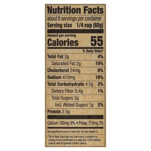 Cucina Antica Rosa Alfredo 6/16.9 OZ [UNFI #2861847] [ebt]