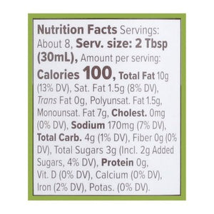 Primal Kitchen Dressing & Marinade Cilantro Lime 6/8 OZ [UNFI #2393163] [ebt]