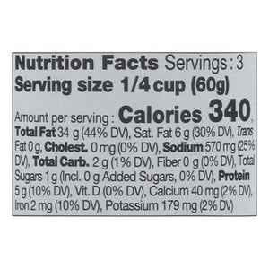 Seggiano Sauce Basil Pesto Fresh Genovese 6/7 OZ [UNFI #1725282] [ebt]