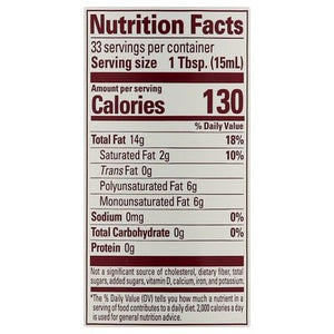 La Tourangelle Sesame Oil Toasted 6/16.9 OZ [UNFI #737023] [ebt]