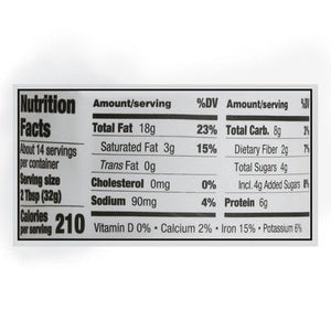 Sunbutter Sunflower Butter Chocolate 6/16 OZ [UNFI #2692408] [ebt]