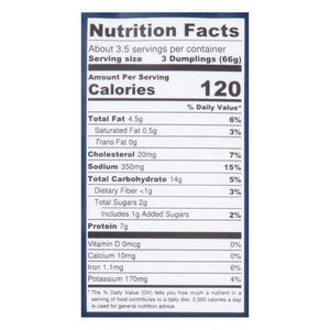 Laoban Dumplings Ginger Chicken 6/8 OZ [UNFI  #2853505]