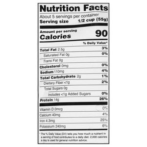 B.M Fsty Bf Free Crmbl 8/10 OZ [UNFI  #2126381]