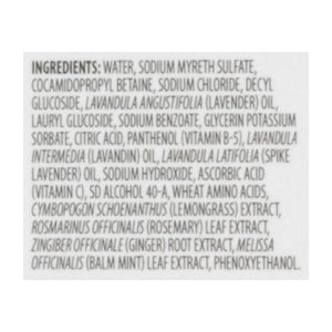 Aura Cacia Bubble Bath Aromatherapy Lavender Relaxing 1/13 OZ [UNFI #922302] T