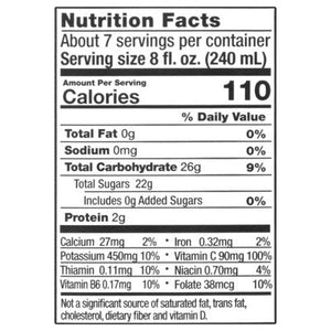 Uncle Matts Juice Organic Orange with Pulp 6/52 OZ [UNFI #2344760] [ebt] T