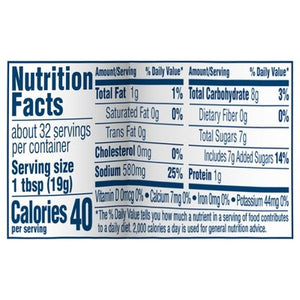 Soy Vay Marinade & Sauce Veri Veri Teriyaki 6/21 OZ [UNFI #1277979] [ebt]