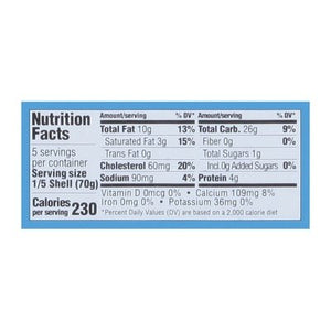 Atg 3Chs Pza Shll Gf 12" 8/12 OZ [UNFI  #0851261]