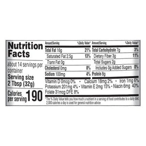 Teddie Peanut Butter Super Chunky 12/16 OZ [UNFI #3036688] [ebt]