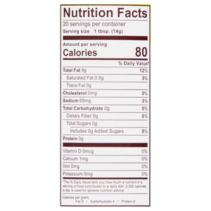 Tessemaes Dressing & Marinade Organic Lemon Garlic 6/10 OZ [UNFI #1841378] [ebt]