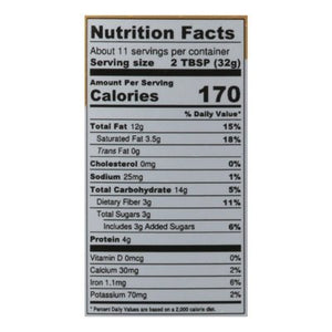 Oat Haus Granola Butter Vanilla 6/12 OZ [UNFI #2737120] [ebt]