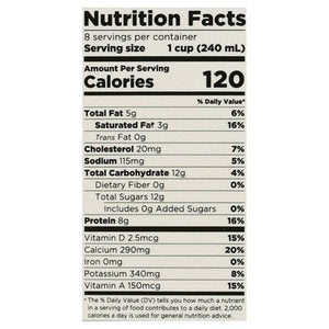 Maple Hill Creamery Milk Reduced Fat Organic 6/64 OZ [UNFI #2125722] [ebt] T