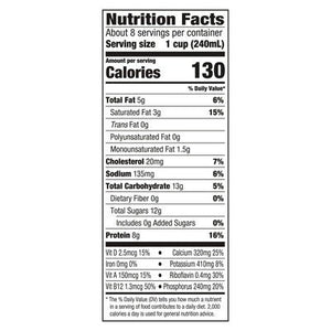 Horizon Milk Dha Omega-3 Organic 2% Reduced Fat 6/64 OZ [UNFI #0119123] [ebt] T