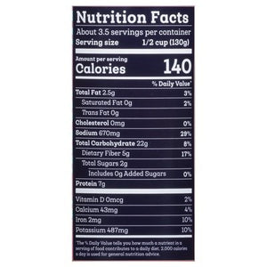 Siete Charro Beans Vegan 12/15.5 OZ [UNFI #2885093] [ebt]