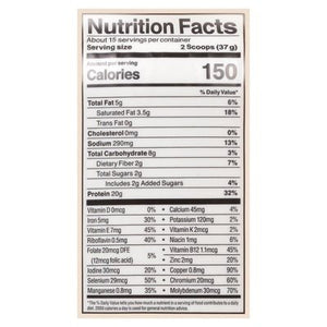 Kos Plant Protein Organic Vanilla Flavored 20.6 OZ [UNFI #2521326] T