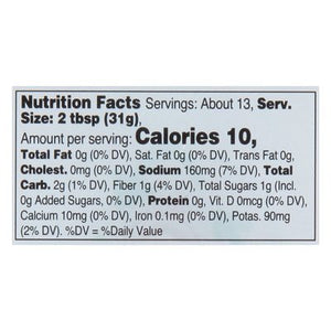 Ithaca Hummus Salsa Medium 6/14 OZ [UNFI #2914356] [ebt]