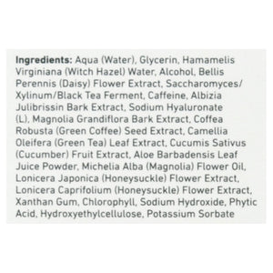 Mychelle Dermaceuticals Eye Gel Ultra Hyaluronic 1/.45 OZ [UNFI #2409985] T