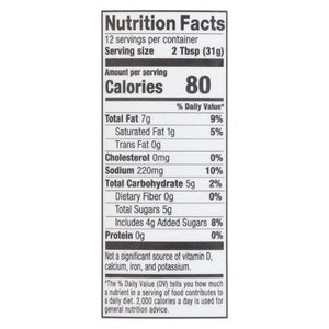 Bella Sun Luci Balsamic Vinaigrette 6/12 OZ [UNFI #2934024] [ebt]