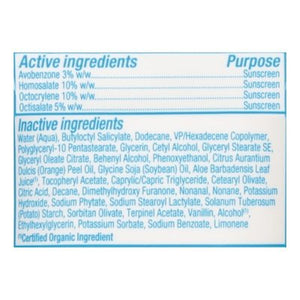 Alba Botanica Sunscreen Lotion Island Vibe Sport Broad Spectrum SPF 50 3 OZ [UNFI #2926541] T