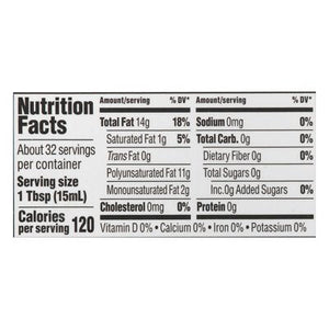 Nutiva Hemp Seed Oil Cold Pressed Organic 16 OZ [UNFI #3023421] [ebt]