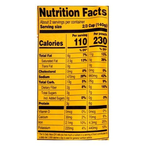 Tasty Bite Vegetable Korma Indian Medium 6/10 OZ [UNFI #567552] [ebt]