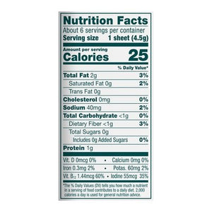 Gimme Roasted Seaweed Sea Salt & Avocado Oil Big Sheets 10/.92 OZ [UNFI #2729077] [ebt]