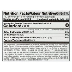 Prince Of Peace White Tea 100% Organic Tea Bags 100 Bag [UNFI #0828137] [ebt]