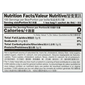 Prince Of Peace White Tea 100% Organic Tea Bags 100 BAG [UNFI #2994994] [ebt]