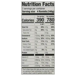 Cappellos Spinach & Cheese 6/9.9 OZ [UNFI  #2692044]