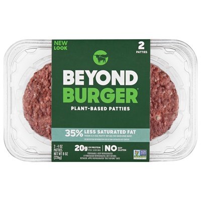 B.M Beef Free Bynd Brgr 8/8 OZ [UNFI  #2020006]