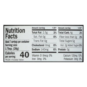 Reese Caramelized Onions Original 6/7 OZ [UNFI #2974616] [ebt]