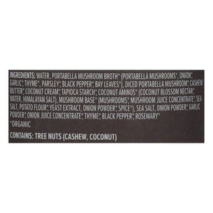 Primal Kitchen Mushroom Gravy No Dairy 6/12 OZ [UNFI #2758530] [ebt]