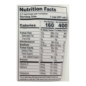 Nona Lim Coconut Lime Chicken 6/20 OZ [UNFI  #1535418]