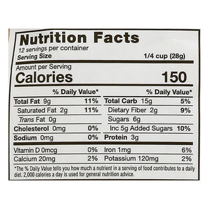 Micheles Granola Pistachio Lemon 6/12 OZ [UNFI #2709723] [ebt]