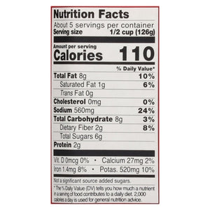 Mutti Pasta Sauce No Added Sugar Marinara 6/24 OZ [UNFI #2821874] [ebt]