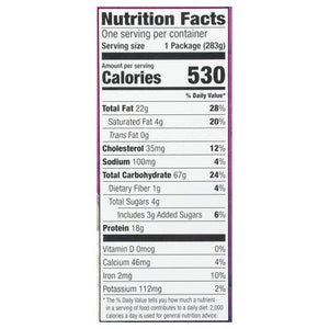 Ayo Foods Chicken Yassa Entree 6/8 OZ [UNFI  #2758878]