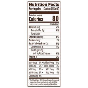 Mooala Banana Milk Strawberry 12/8.01 Z [UNFI #3032026] [ebt]