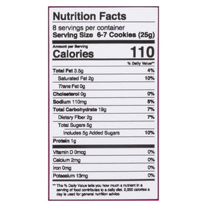 Mavericks Snacks Bolt Cookies Birthday Cake 8/7.04 OZ [UNFI #2707677] [ebt]